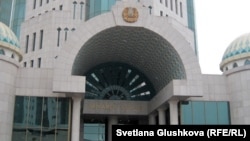 Парламент сенаты, Астана, (Көрнекі сурет).