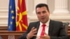 GRAB-Macedonian PM Links Name Issue To EU Referendum