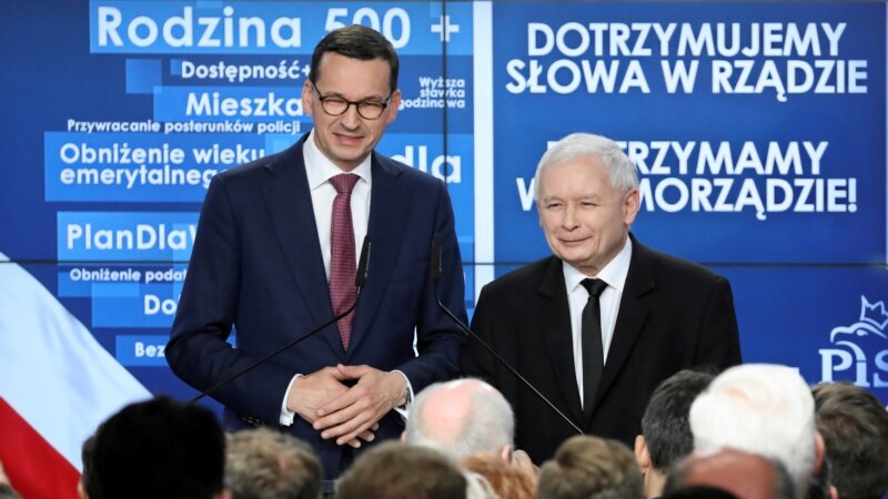 Польшча будзе дамагацца ваенных рэпарацый ад Нямеччыны на суму $1,3 трыльёна