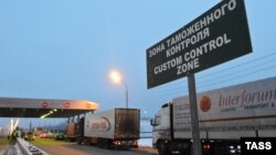 Russia - A customs checkpoint on the Russian-Belarusian border in Smolensk, 15Feb2011.