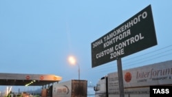 Прапускны пункт Смаленскай мытні, ілюстрацыйнае фота
