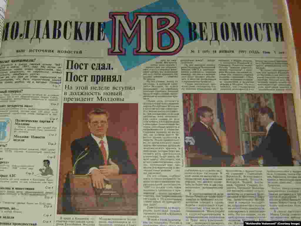 &quot;Moldavskie Vedomosti&quot;, 18 ianuarie 1997, învestirea lui Petru Lucinschi în funcţia de preşedinte al republicii