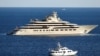 Яхта "Дильбар", четвертая по длине в мире, принадлежащая олигарху Алишеру Усманову