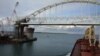 Керченский мост против дельфинов