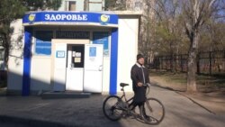 В Приднестровье открыты только аптеки и продуктовые магазины