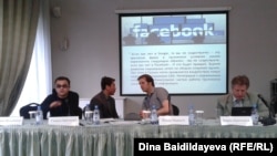 Qazaxıstan, Internet Forum 24 may 2013