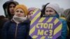 Митинг против строительства мусоросжигательного завода в Казани.
