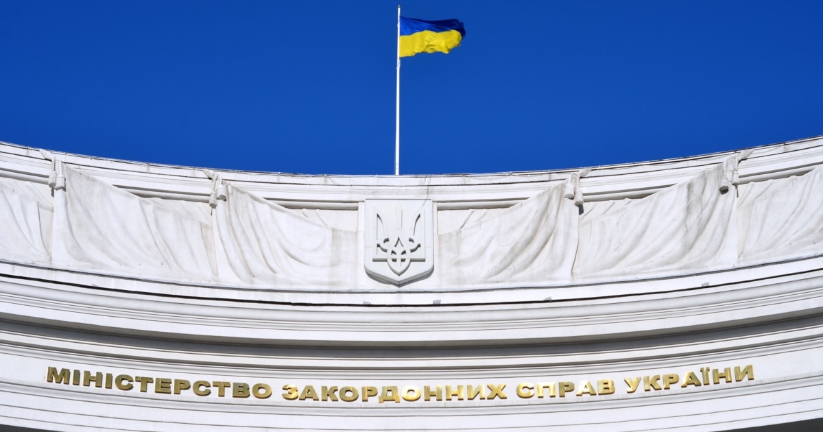 МЗС повідомляє про вихід Росії з арбітражу щодо захоплення моряків