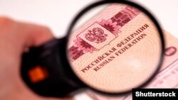 Дехто змушений був отримувати російській паспорт в окупації – Данилов