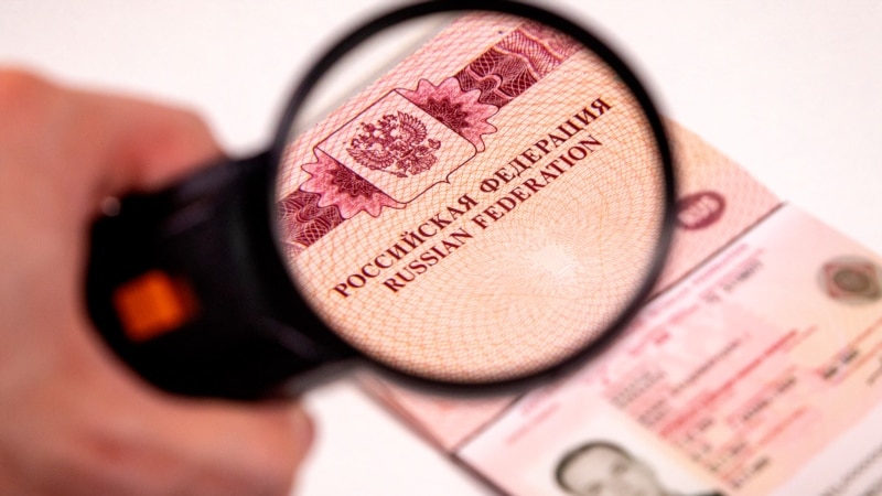Rusija obustavlja izdavanje biometrijskih pasoša iz 'tehničkih' razloga