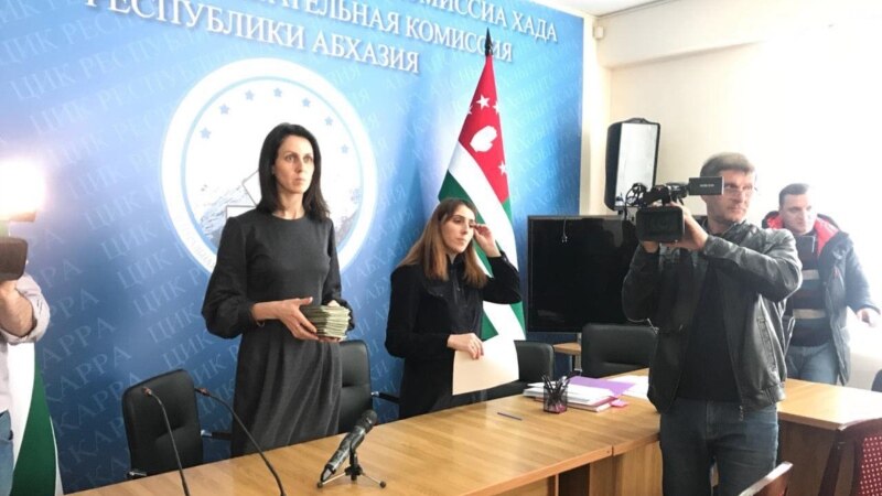 Инициативная группа по выдвижению Бжания в президенты Абхазии зарегистрировалась в Центризбиркоме