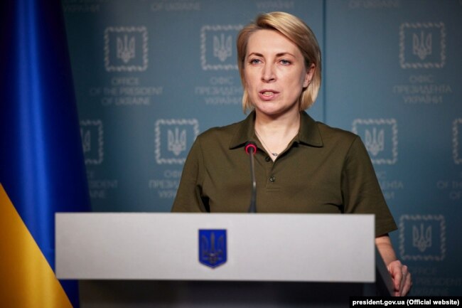 Министр по вопросам реинтеграции временно оккупированных территорий Украины Ирина Верещук