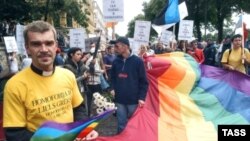 Vatikan homoseksualların mülki hüquqlarına dəstək kampaniyasını tənqid edir