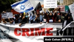Demonstracije protiv izraelskog premijera ispred suda u Jerusalimu, 24. maj