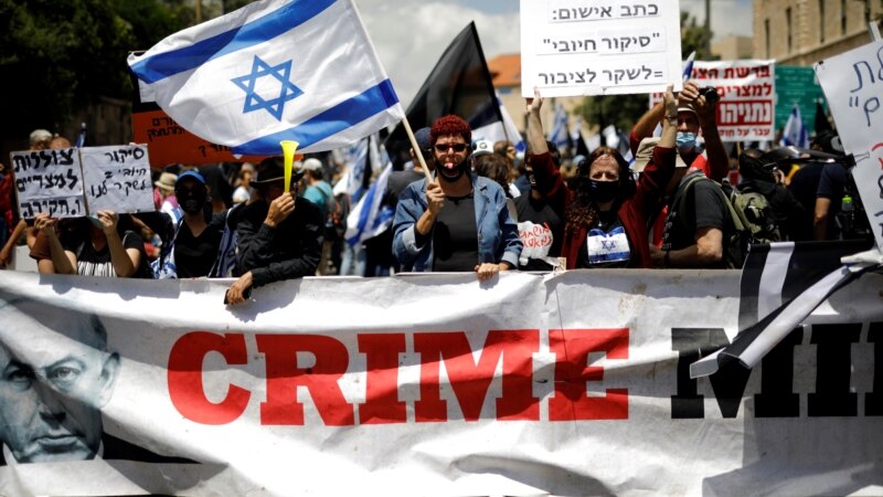 Izraelski premijer odbacio optužbe, protesti ispred suda