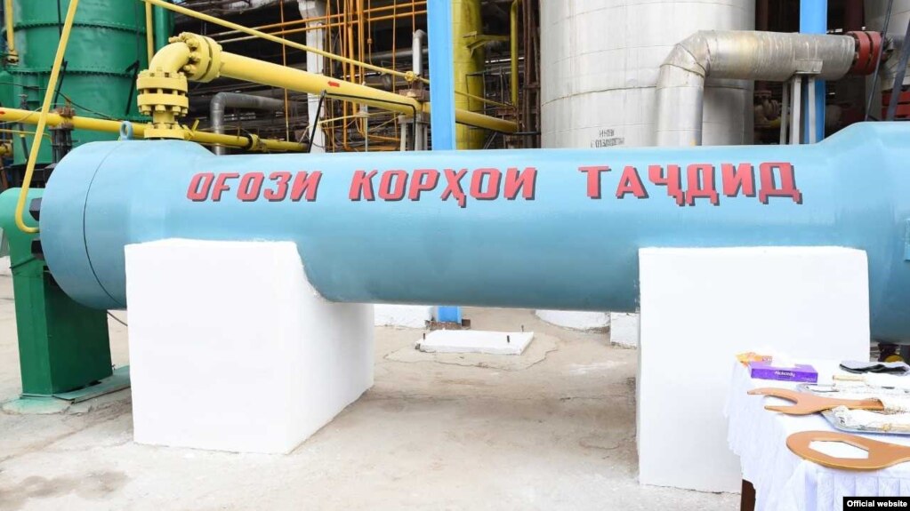 Тоҷикистон барои "Азот" сармоягузор меҷӯяд