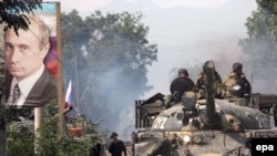 Rusiya tankları Cənubi Osetiyada - 2008