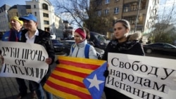 Атлас мира: Опасные связи. Мадрид вновь ищет российский след в Каталонии