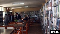 کتابخانه عامه کابل 
