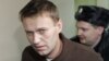 Алексей Навальный в день задержания