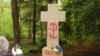 Посол: у Мюнхені могилу Степана Бандери облили невідомою речовиною