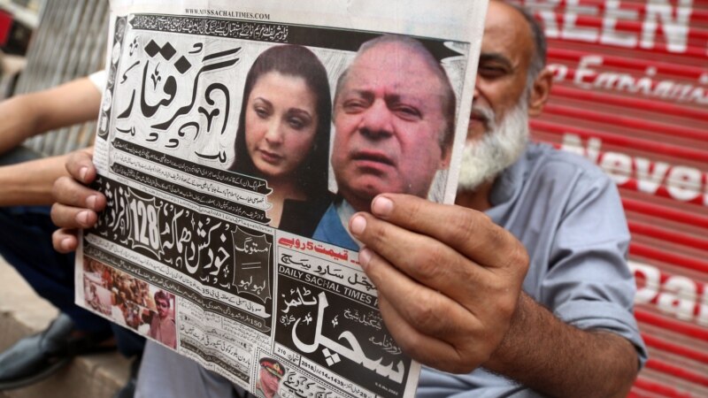 Пакистан: экс-премьер-министр сот чечимин арызданды