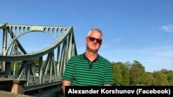 Россиянин Александр Коршунов, задержанный в Италии.
