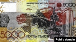 Тенге стал одной из последних "сырьевых" валют, сдавшихся под натиском кризиса