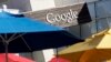"Ведомости": Google начал удалять ссылки по требованию Роскомнадзора