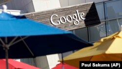 Калифорниядагы Google корпорациясынын баш кеңсеси. 