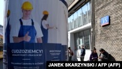 Реклама трудоустройства иностранцев в Польше.
