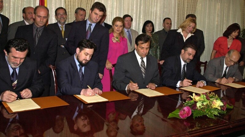 17 години од потпишувањето на Рамковниот договор