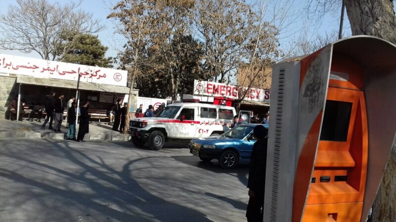 Голем напад со автомобил бомба во Кабул 