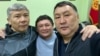 Чления движения «Чон казат» Максат Мамытканов, Сыймык Жапыкеев и Канат Хасанов. 