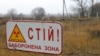 ДСНС: пожежу в Чорнобильській зоні гасять із літаками і гелікоптером