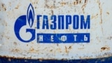 Ілюстрацыйнае фота