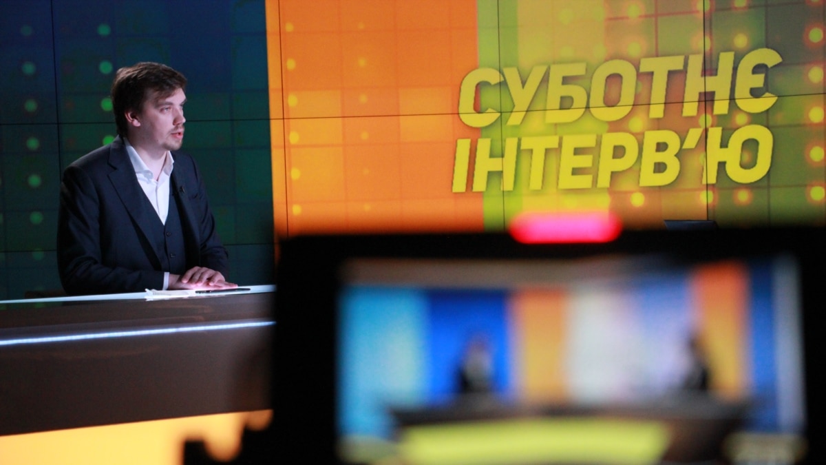 vokrug-zelenskogo-ego-okrughenie-formiruet-loghnoe-informacionnoe-pole-eksprem-39-er-goncharuk Вокруг Зеленского его окружение формирует «ложное информационное поле» ? експрем'ер Гончарук