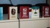 Книги на чувашском языке