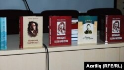 Книги на чувашском языке