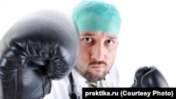 Иллюстративное фото