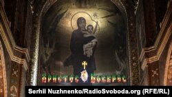 Православні та греко-католики в Україні святкуватимуть Великдень 19 квітня