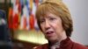 Ish-përfaqësuesja e Lartë e Bashkimit Evropian për Punë të Jashtme, Catherine Ashton.
