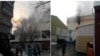 Пожар в торговом центре в Кемерове 25 марта 2018 (фото из соцсетей)