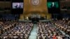 Генасамблея ООН почала засідання щодо Єрусалима