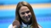 Аляксандра Герасіменя з алімпійскім мэдалём. 2016 год