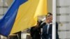 У Києві на Софійській площі відбулася церемонія підняття державного прапора України