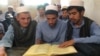 Fakhr Al-Madares is one of 600 Islamist schools in the western Afghan province of Herat.