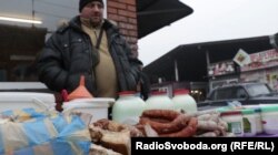 Продуктовий ринок у Маріуполі