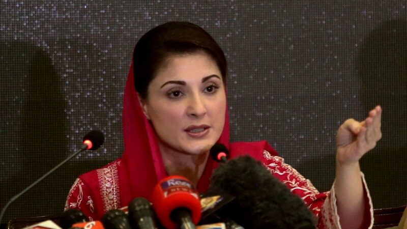 مریم نواز د عثمان کاکړ د مړینې په اړه د پلټنې غوښتنه وکړه