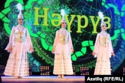 Празднование Наурыза в Башкортостане.